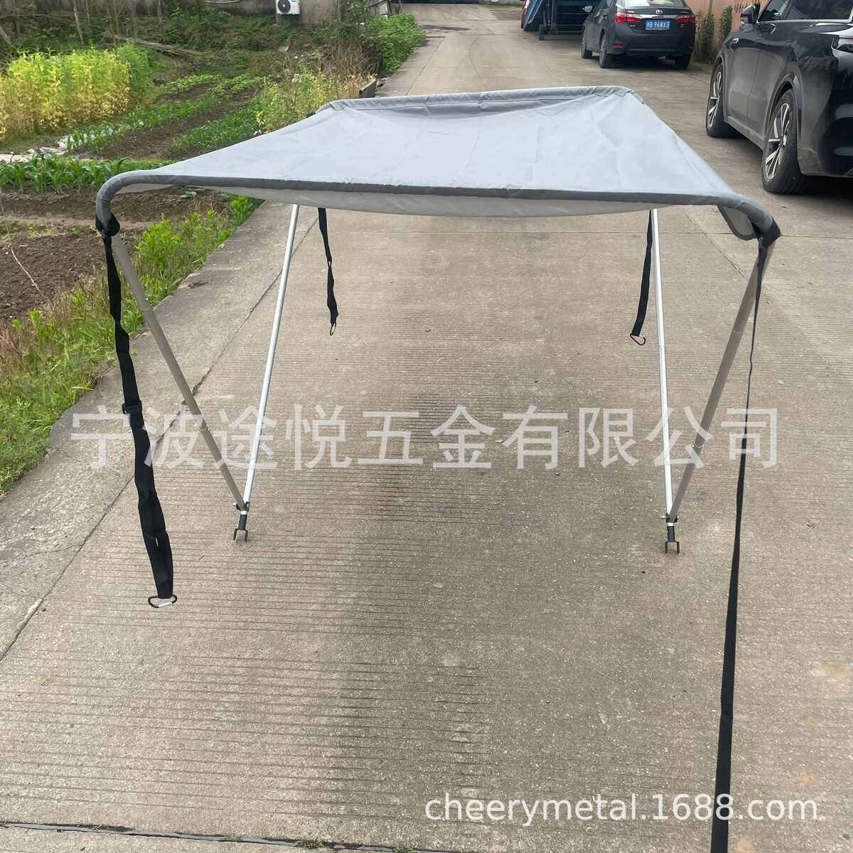 厂家供应橡皮艇充气艇遮阳棚 皮划艇冲锋舟遮阳棚 船用遮阳棚铝制