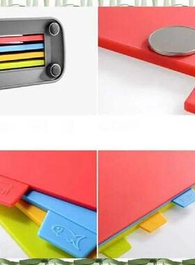 Professional Tool 1Set Flexible Plastic Cutting Board Mats