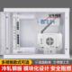 线弱电箱暗光纤信息入户装 家用箱 箱特大号多媒体配电布线集箱新款
