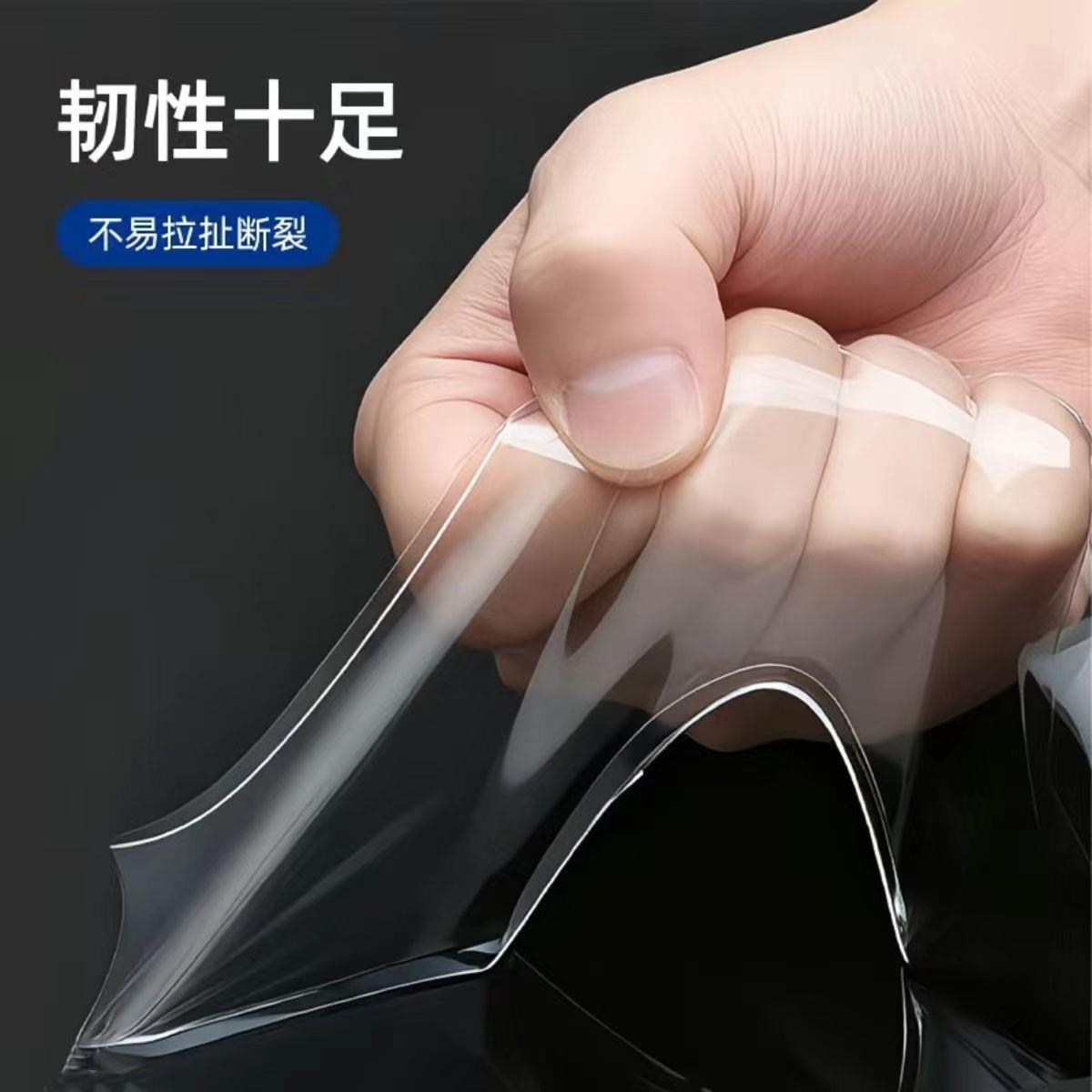 纳胶可带767无痕贴明高粘透度魔力胶贴挂钩水洗亚米克力双面胶固