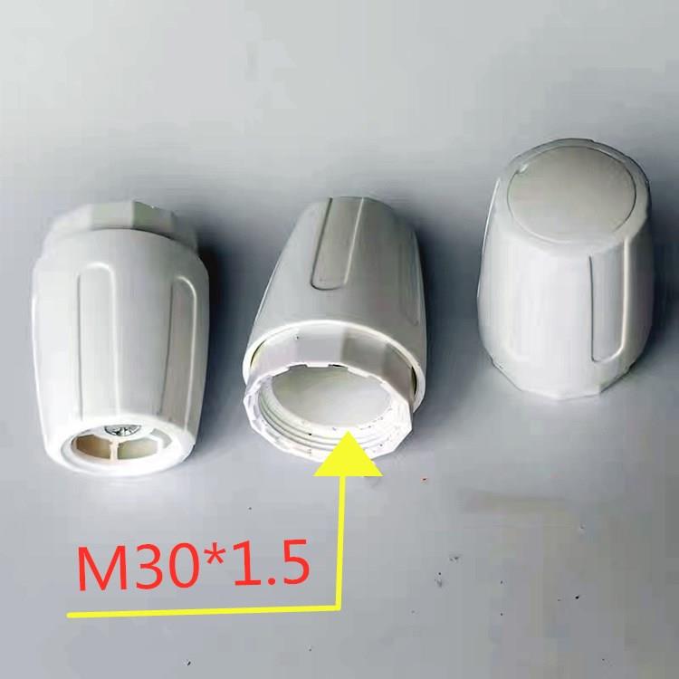 地暖分集水器手轮分水器回水自动阀芯开关白色手柄开关图片
