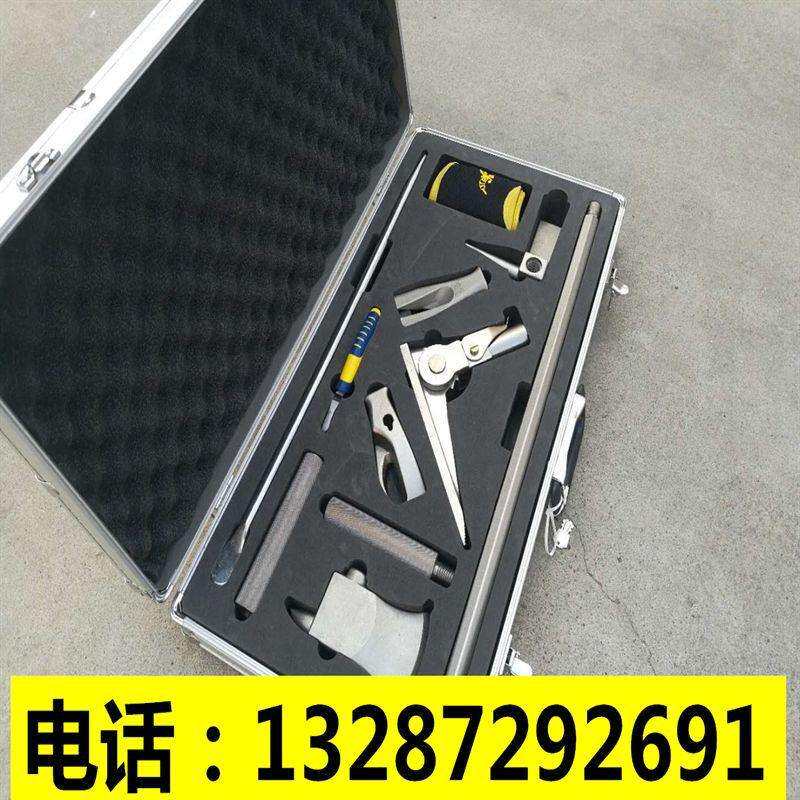 液压破拆工具 撬斧十一件套多功能破拆工具组 手动组合破拆撬斧