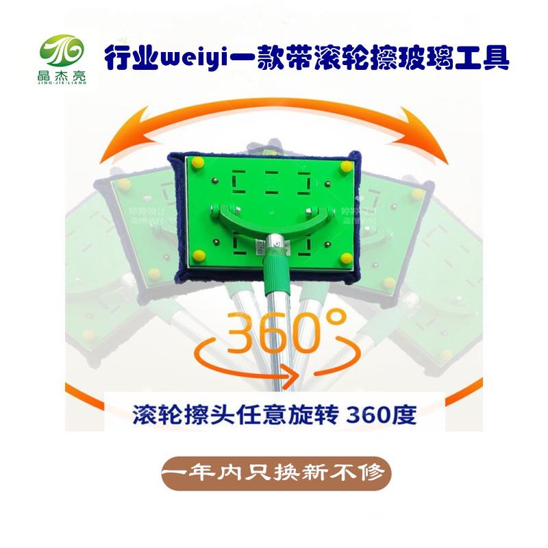 正品擦玻璃器双面擦高楼家双层用三神层厚强磁清洁工具伸杆搽洗缩
