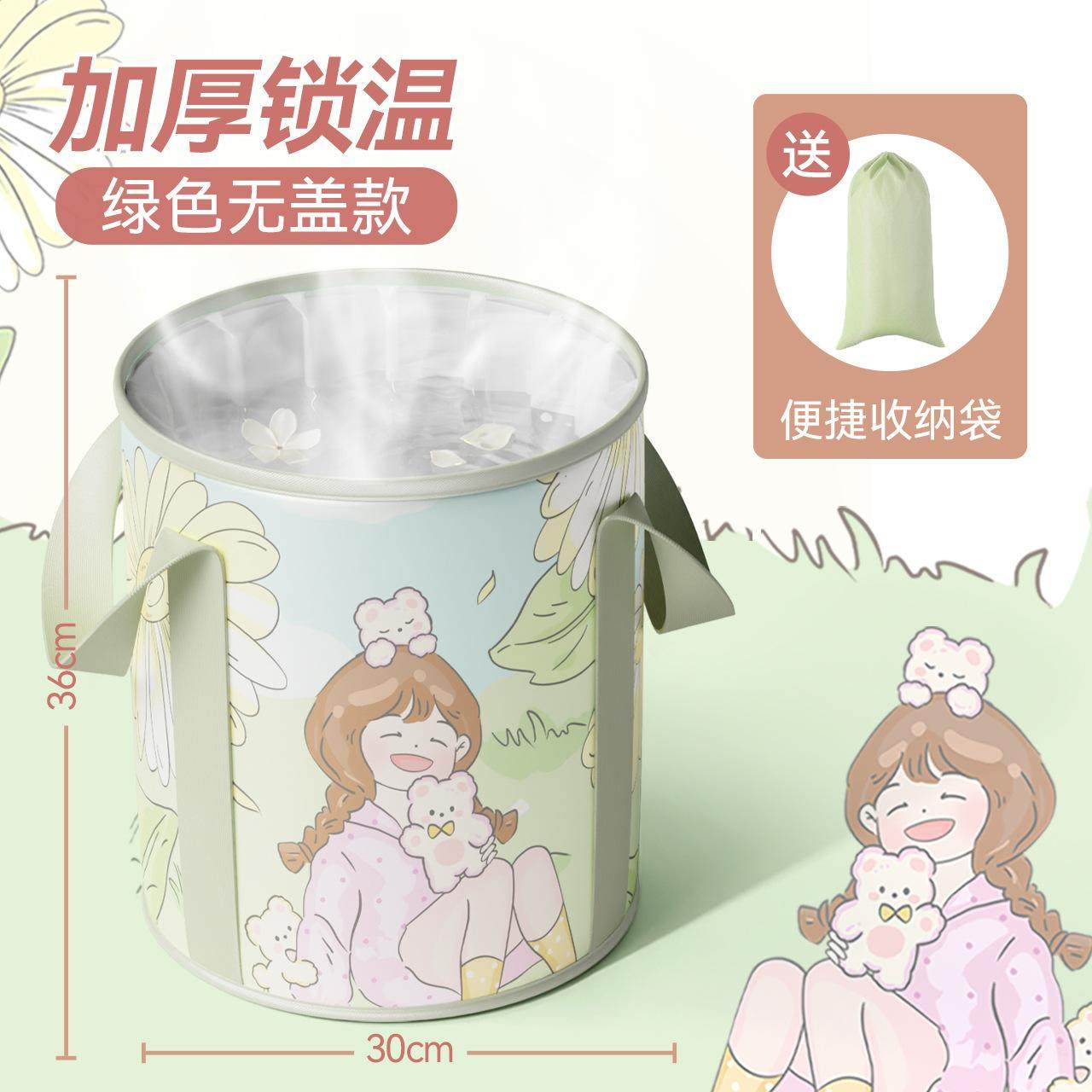 可折叠泡脚桶洗脚盆便携式泡脚袋家用加高过小腿过膝深桶足浴好物,商业/办公家具,足浴盆,淘宝优惠券,粉丝福利购,淘宝优惠卷