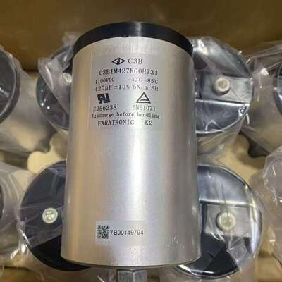 800V 750uF C3B2K757J90H731 法拉FARATRONIC电容器