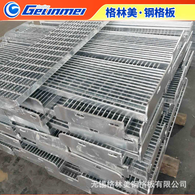 热镀锌齿形钢格栅盖板 厂家批发热镀锌沟盖板 平台踏步齿形钢格板