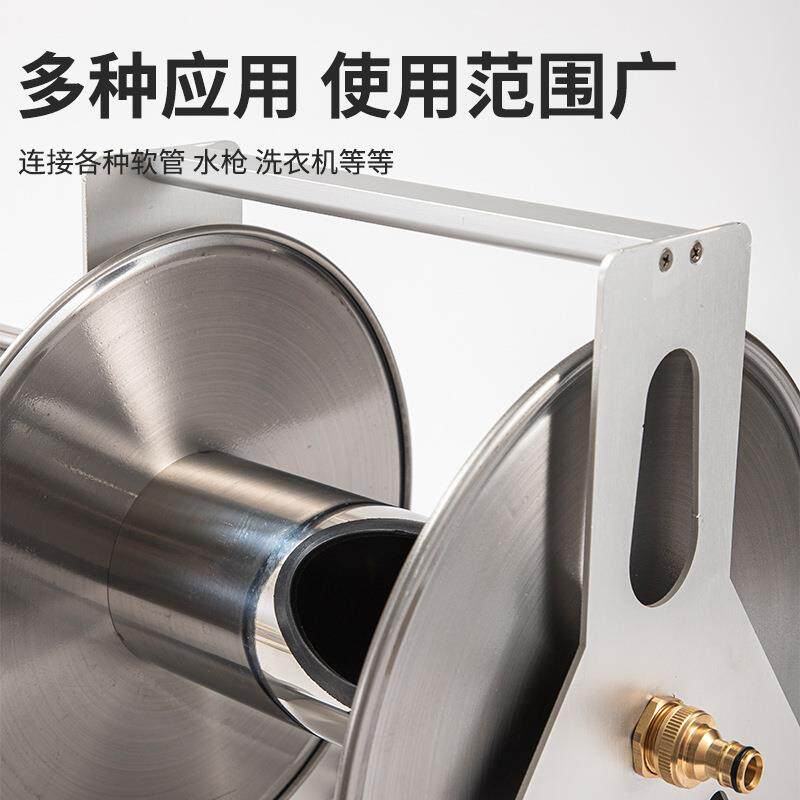 不锈钢浇花洗车水管收纳架挂式自动卷管器手提农家用大号绕管车架
