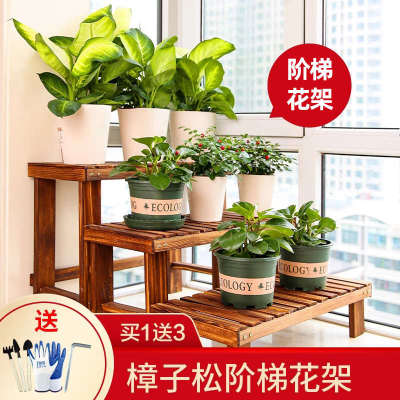 养花架子阳台靠墙绿植物室内多层落地式客厅省空间阶梯置物架花盆