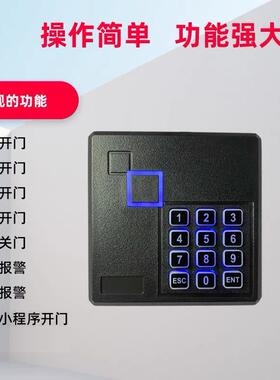 微耕门密禁WG20门51系统刷49590卡码联系网单门禁套装办公室小区