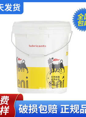 埃尼齿轮宝BLASIA SX 100 220 320全合成极压工业齿轮油18升包邮