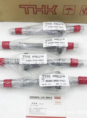 日本滚珠丝杆 K1605-3RRG0+243LDC3全新 大量库存