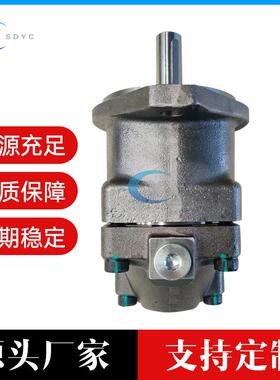 F11-010-MB-CV-K-396-000-0液压柱塞马达 安百拓钻机马达