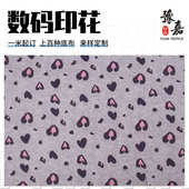 涤棉涤纶雪纺上百种底布现货 110 印花 1米起 70全棉数码 C40