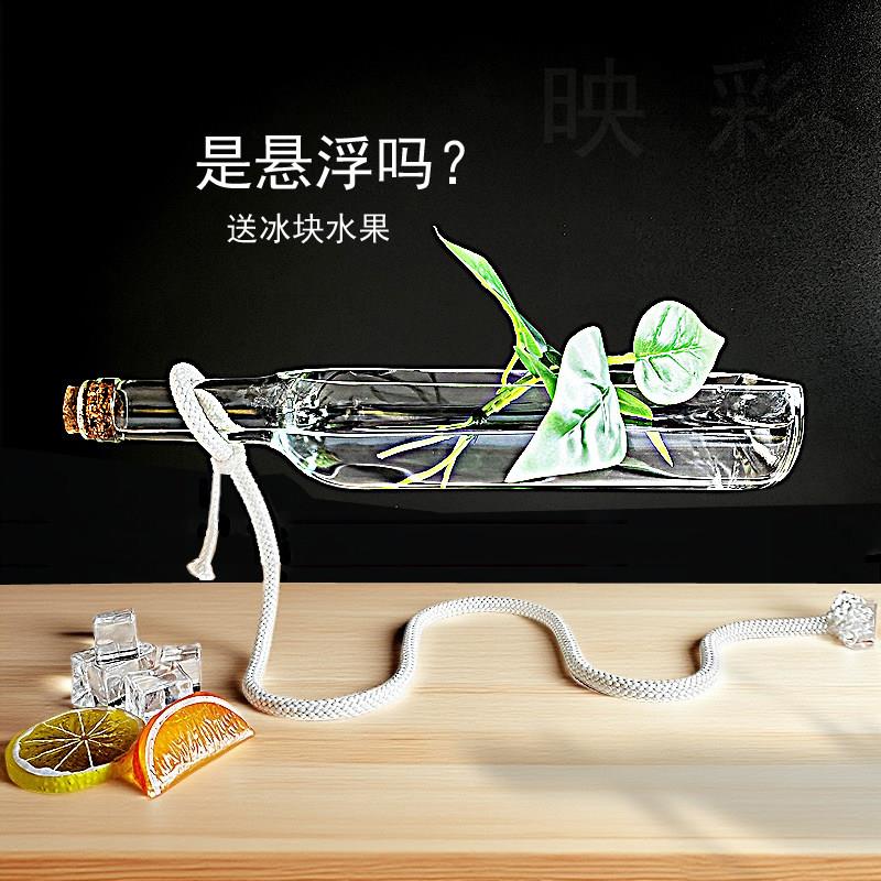 创意diy玻璃花瓶水培异形器皿多肉绿萝盆客厅电视柜桌面装饰摆件