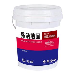 秀洁墙固加固界面剂混凝土拉毛渗透型装修地固基面乳液水泥处理剂