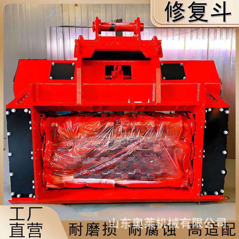 土壤修复斗筛分斗水陆两用砂石分离筛斗土壤修复挖斗土壤修复斗