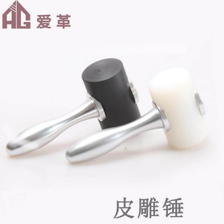DIY皮革工具皮雕 锤印花工具旋转刻皮雕锤铁压擦器皮雕