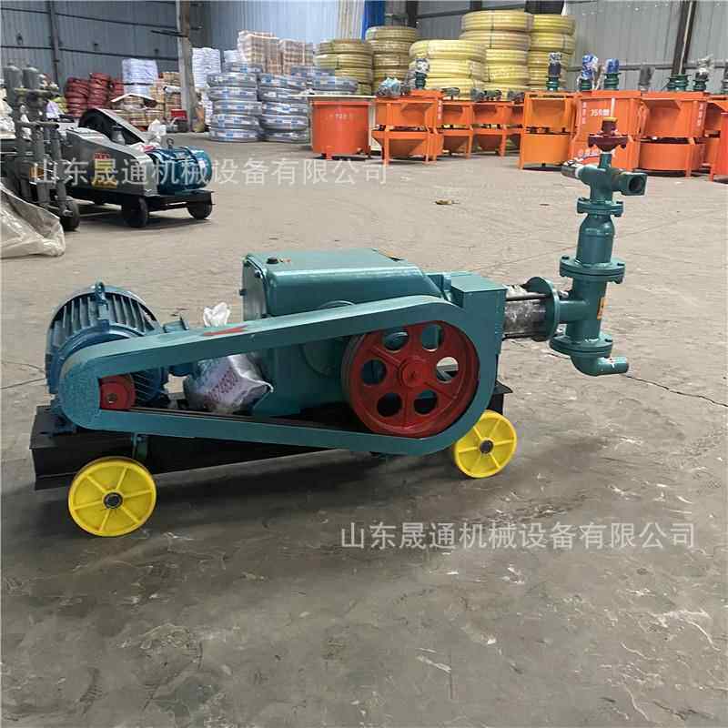 BW50-3建筑水泥浆注浆机双缸活塞式锚杆注浆机排量大泥浆泵注浆机