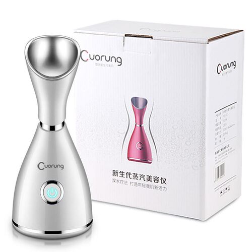 跨境爆款美容蒸脸仪家用蒸脸器热喷补水仪脸部加湿喷雾器洁面仪