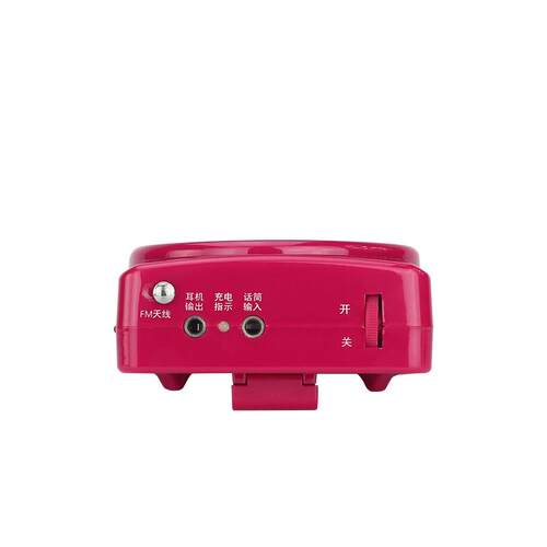 新在线N74 N74U扩音器教师专用小蜜蜂腰挂导游教学喊话扩音机