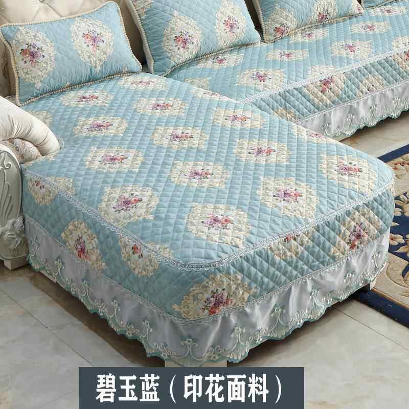 新款欧沙发垫 坐垫套罩靠背巾U型贵包妃四季通全用防滑万能弧度式