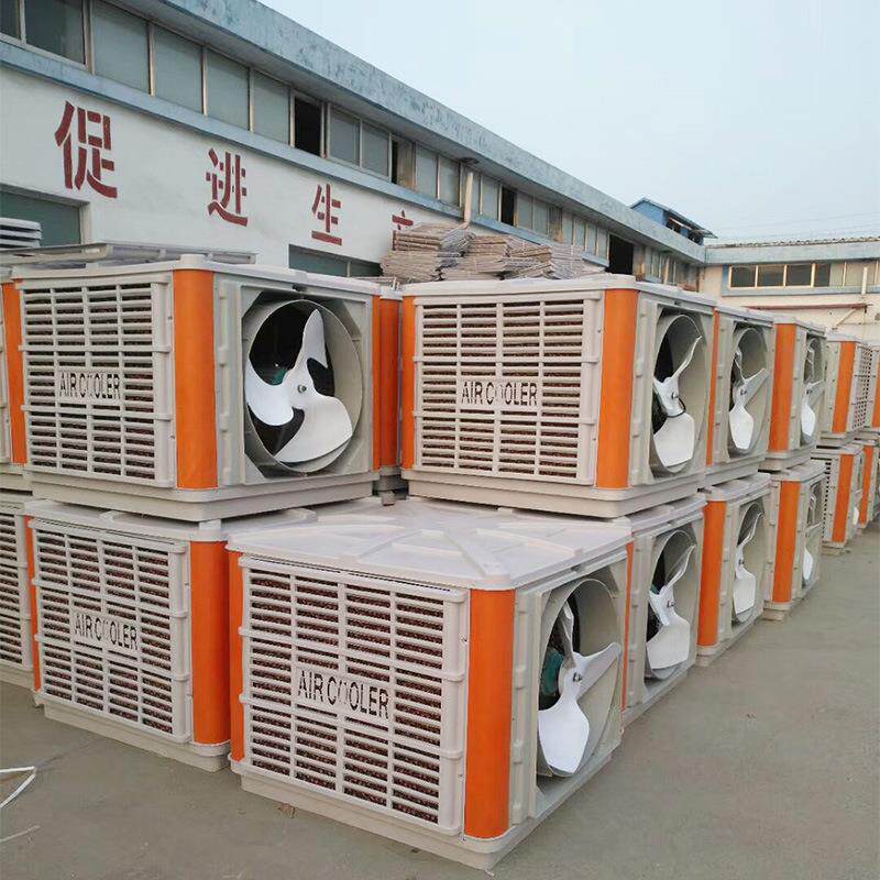 工业冷风机水冷风机环保空调蒸发移动式水冷空调通风管道出风口