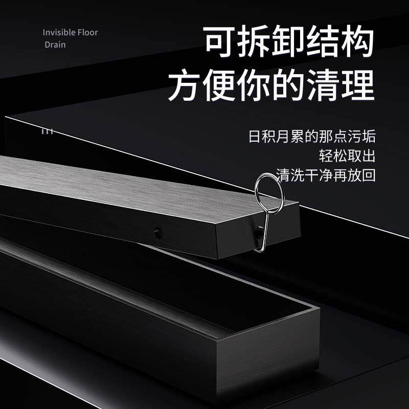 不锈钢地漏淋浴房卫55极窄特间家用排量防臭地长漏度孔位生可定制