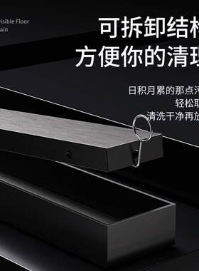 不锈钢地地漏淋浴房防卫生间家用排55极窄特量臭地漏长度大孔位可