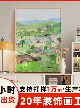 北欧ins风客厅装饰画原木风桌面摆画绿色风景壁画治愈系卧室挂画