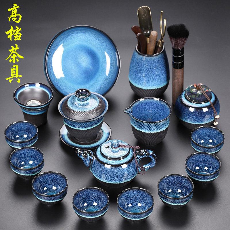 高档窑变建盏茶具套组小套家用陶瓷盖碗功夫泡茶壶茶杯办公室会客