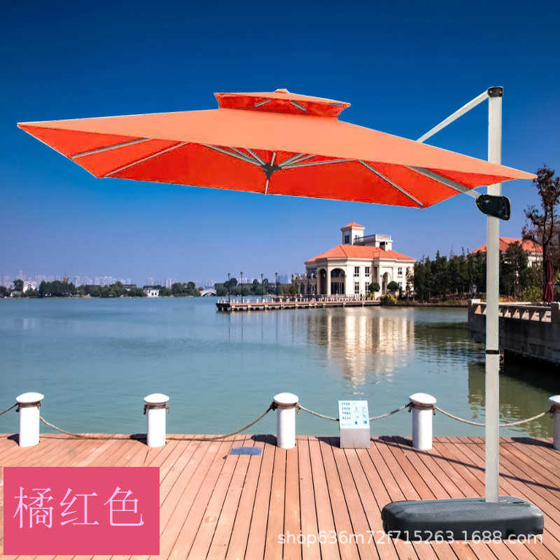 户外遮阳伞庭院伞粉色罗马伞别墅花园露台方形棚商用摆摊大太阳伞,居家日用,伞,淘宝优惠券,粉丝福利购,淘宝优惠卷