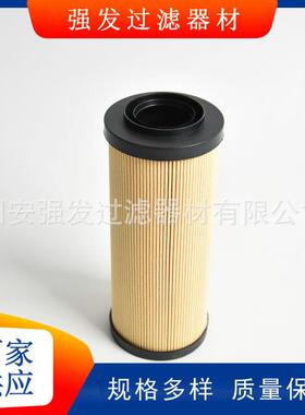 吸油滤清器0009831600叉车设备配件液压油格滤芯工程机械过滤器