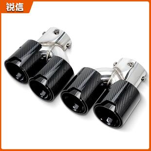 汽车排气管尾喉适用于宝马M440iM340iM240i20212022排气改装