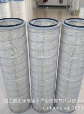 现货供应发电组p153551偏心滤芯p319818轨道空气滤芯