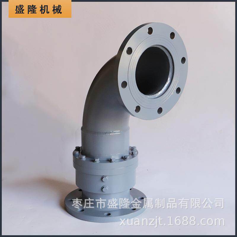 水厂处理大口径回转接头上下左右旋转接头DN300/400/500回转法兰