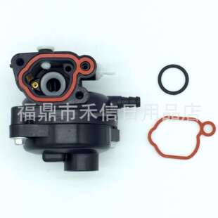 799583化油器适用09P602 550E 600E 140CC系列 9P602除草机500E