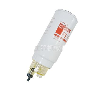沃尔沃ABG8620摊铺机油水分离器 滤杯 滤芯 配件