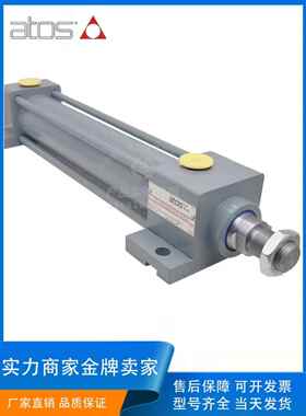 ATOS液压油缸阿托斯拉杆液压缸CK40/CK63/CK80/CK100标准工程油缸