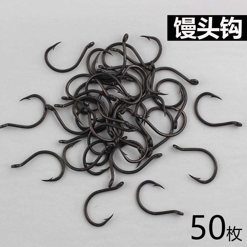 精品馒头管付孔铁欧鲤鲤鱼鱼钩