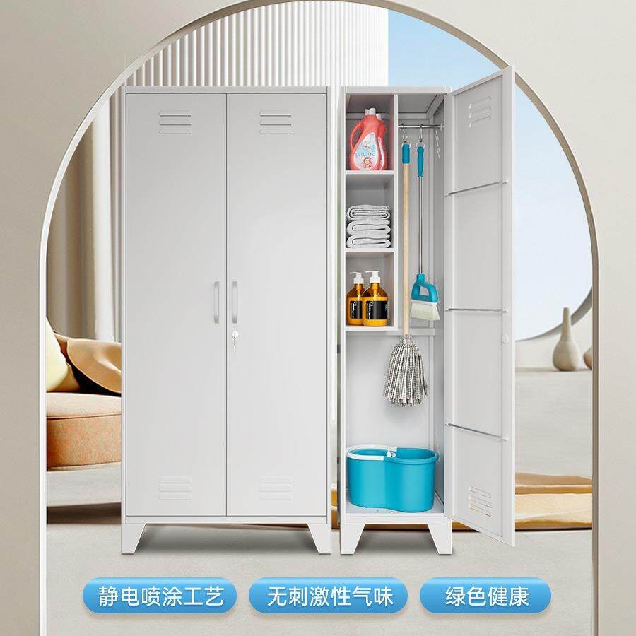 不锈钢清洁柜家用拖把扫把吸尘器杂物柜家政工具收纳储物柜保洁柜