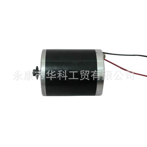 电动车电机MY1020 500W24V 电动车高速电机 电动滑板车电机