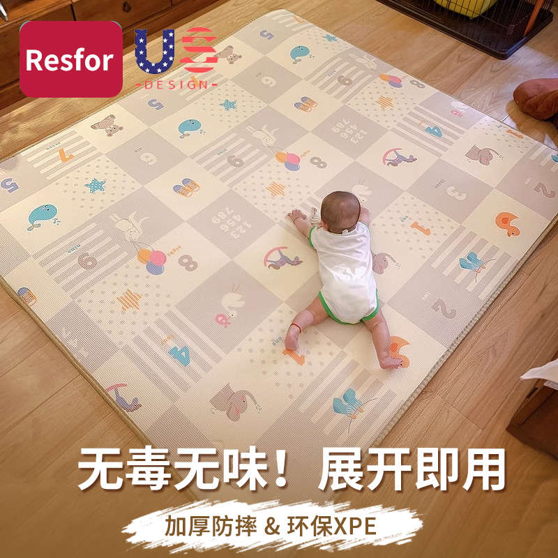 爬行垫宝宝爬爬垫婴儿加厚XPE垫子客厅家用儿童游戏围栏地垫整张