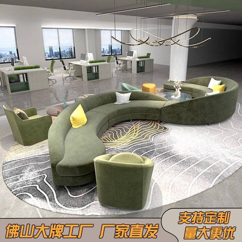 公区大厅洽谈现无品牌/简约售楼处酒形店代大堂休息区接待S型异弧