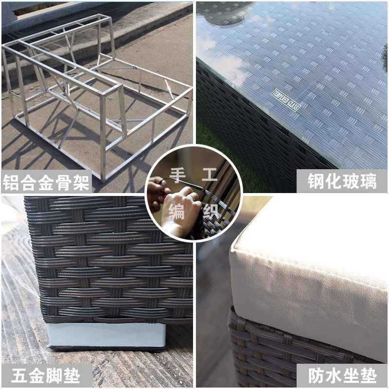 户外露天阳台藤编休闲吧台桌椅组合室外咖啡厅茶馆民宿高脚吧台椅