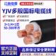120 150 240平方工程线 江南国标铜芯yjv电缆线4 185 5芯50