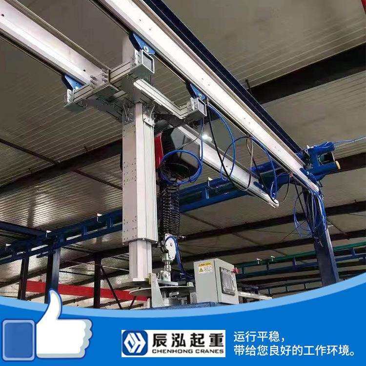 铝合金轻小型起重机洁净室组合式铝合金轨道00Kg智能提升机T型臂