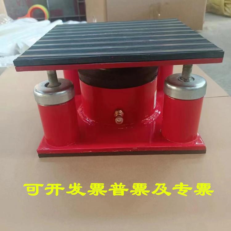 HSD-B型气垫式减震器 裁床减震器隔震器 小型冲床绣花机专用设备