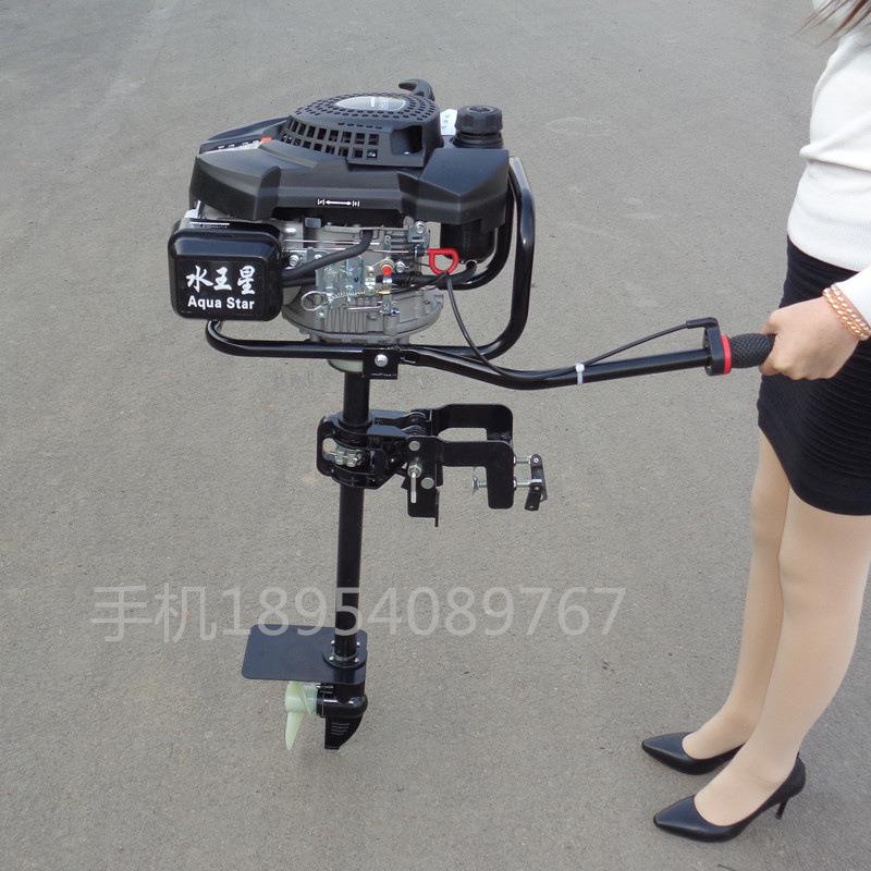小型渔船推动发动机挂桨机推进器立式船挂机船尾机四冲程螺旋桨