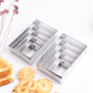 馄饨皮模具304不锈钢家用混沌皮机抄手云吞皮工具正方形压皮神器