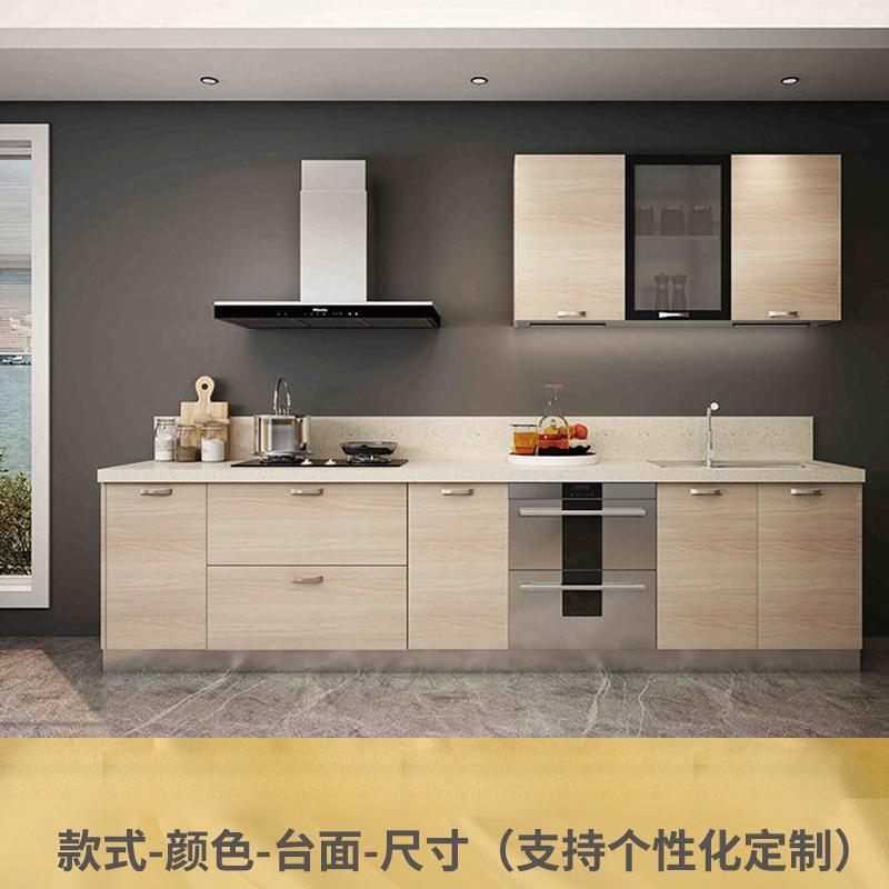 简约厨房储物柜多功能厨房组合柜304不锈钢橱柜家用置物吊柜